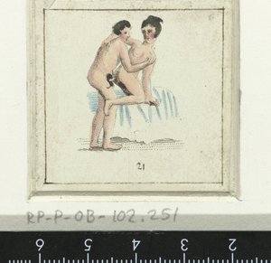 恋をするカップル、女性は男性に背を向けて立つ 8エロシーン（連載タイトル）