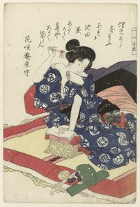 布団を節約する女性 作： Anonymous