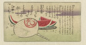 うちわとメロンのスライス 版画付きうちわシリーズ（シリーズタイトル） 作： Anonymous