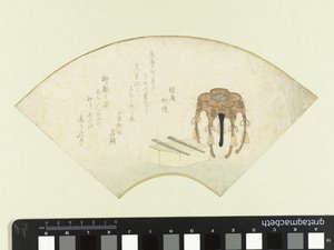 漆塗りの台を備えた扇形のプリント 作： Anonymous