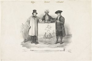 ベルギー、ジャワ、オランダ人の紋章、1826年