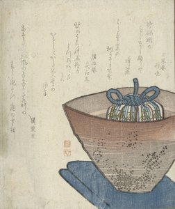 茶筒を包んだ水入れ 作： Anonymous