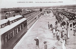 1900～1901年頃の中国キャンペーン写真の中で、フランス兵の列車が北京に到着した様子 - 個人蔵