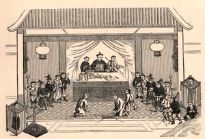 キリスト教の迫害：2月27日に中国のSy-lin-hien（シーリンヒエン）で行われたフランス人宣教師Augustus Chapdelaine（1814-1856）の殉教の準備。 作： Anonymous Anonymous