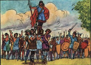クロヴィス（481年から511年までのフランク族の王）は、陣地を巡っている間、ブルワーク（盾）に乗せて運んでいたサリアンたちによって王に選ばれた。Collection des souverains et chefs d