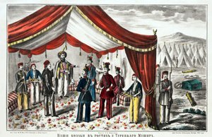 クレクデレの戦いの後、トルコのムシルを訪れるコサック - 匿名 - 1855 - リトグラフ、水彩 - 55,7x68 - 個人蔵 作： Anonymous Anonymous
