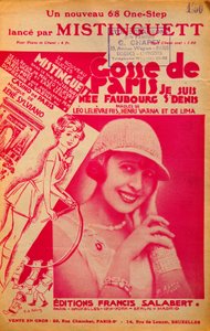 フランスの歌手ミスタンゲット（Mistinguette）（1875 - 1956）が歌った楽譜「Gosse de Paris」の表紙 作： Anonymous Anonymous
