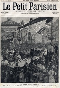 露仏同盟祝賀会：フェリックス・フォール(1841-1899)の大統領行列通過時のオペラ広場の様子。1897年12月09日の「Le Petit Parisien」に掲載。個人蔵 作： Anonymous Anonymous