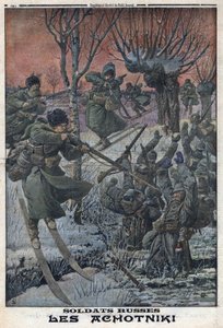 第一次世界大戦1914-1918（第14-18次大戦）。スキーを履いたロシア兵アホトニキがドイツ兵を撃つ。1916年1月23日、「Le Petite Journal」にて。個人蔵 作： Anonymous Anonymous