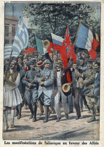 第一次世界大戦1914-1918（第14-18次大戦）。サロニキ（ギリシャではテッサロニキ）で行われた同盟国支持の抗議行動。1916年9月24日の「Le Petite Journal」にて。個人蔵 作： Anonymous Anonymous