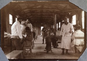 第一次世界大戦1914-1918年：フランス人負傷兵のための楽屋。Couville dans la Manche, Lower Normandy (ノルマンディー地方), フランス。匿名の写真撮影1917年5月。個人コレクション、ステラ