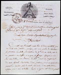 フランス革命： 共和制の碑文「Liberte Egalite, Fraternite ou la Mort」とフランコ・マコネリーのシンボルが記載された、3年目の霧4日（1794年10月25日）の日付の軍事行政書簡の1ページ目とヘッダー。 作： Anonymous Anonymous