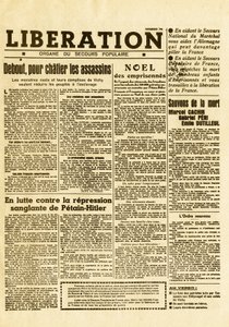 ドイツ軍に対するフランスのレジスタンス - movements de Resistance a l