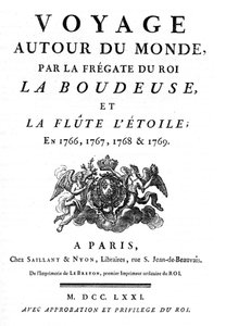 フランスの航海者Louis Antoine, Comte de Bougainville（1729 - 1811）が執筆した「Voyage Around du Monde par la frigate du roi la boudeuse et la flute L