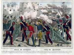 Guerre de Crimee - Bataille de Kinburn (1855) - Bombardment of Kinburn - Anonymous - 1857 - Lithograph, watercolour - 29,5x42,7 - Private Collection 作： Anonymous Anonymous