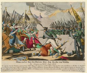 Guerre russo-turque de 1828-1829 - ヴィディンのパシャ（Omer Pacha Latas）に対するロシア人の見事な勝利。 作： Anonymous Anonymous