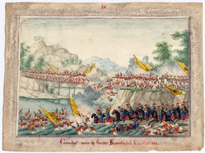 Guerre russo-turque de 1828-1829 - The Battle on the river Kamchik on 15 October 1828 - Anonymous - 1829 - Watercolour on paper - 22,4x30 - Private Collection 作： Anonymous Anonymous