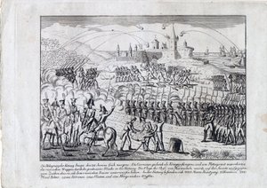 Guerre russo-turque de 1828-1829 - 6月23日のアナパ要塞の包囲戦 作： Anonymous Anonymous