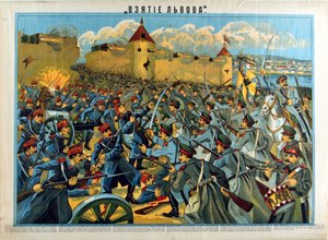レンベルク（リヴィウ、Lvov）の戦い（1914年）オーストリア・ハンガリー軍に対するロシア軍の奪取 - 匿名によるリヴォフの奪取 作： Anonymous Anonymous