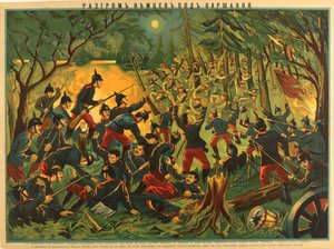 La defaite allemande pres de Varsovie (1915) - The Defeat of the Germans near Warsaw par Anonymous, c. 1915 - Chromolithography, 52,5x71 - Private Collection 作： Anonymous Anonymous