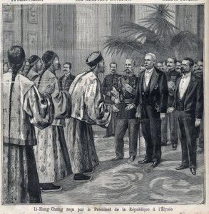 エリゼ宮で共和国大統領フェリックス・フォール（1841-1899）に謁見する李鴻章。Le Petite Parisien "に掲載された版画 作： Anonymous Anonymous