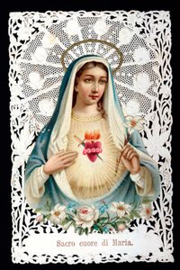 Mater dolorosa Sacreのハート。敬虔なイメージ。クロモリトグラフにはデコパージュとデンタージュが施されている。デビュー 20世紀 個人蔵 作： Anonymous Anonymous