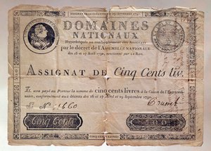 フランス革命時に発行された紙：1790年の500ポンドの割り当て。個人蔵 作： Anonymous Anonymous
