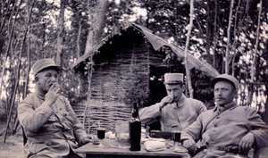 第一次世界大戦初期の歩兵中尉の個人アルバムからの写真（1st, Iere 作： Anonymous Anonymous