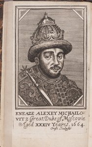 Portrait de Alexis I Mikhailovitch de Russie (1629-1676), dit le tsar tres paisible (ロシア皇帝アレクシス1世ミハイロヴィチの肖像) - サミュエル・コリンズ作「ロシアの現在」からのエッチング 作： Anonymous Anonymous