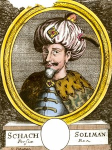 スルタン、ソリマン（スレイマン）1世（1494-1566）の肖像 オスマン帝国18世紀のエングレーヴィング。個人蔵 作： Anonymous Anonymous