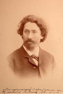 アーティスト Ilya Iefimovitch Repine (Ilia Yefimovich Repin) (1844-1930) の肖像画。 アルブミンの写真