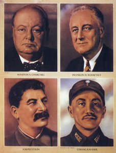 第二次世界大戦の連合国側の指導者たち - ウィンストン・チャーチル、フランクリン・デラノ・ルーズベルト、ジョセフ・スターリン、蒋介石 - 1943年 作： Anonymous Anonymous