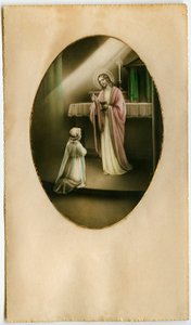聖体、聖餐式、祭壇の秘跡：イエスの前にいる子供（彫刻 作： Anonymous Anonymous