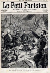 仏露同盟：ポトフ号に乗ったニコライ2世（1868-1918）がフランス大統領フェリックス・フォール（1841-1899）を讃えて乾杯する様子。1897年5月09日の「Le Petit Parisien」にて。プライベート・コレクション 作： Anonymous Anonymous