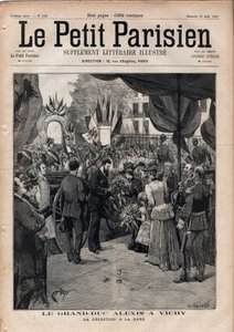 ヴィシーでのアレクシス・アレクサンドロヴィッチ大公（アレクセイ・アレクサンドロヴィッチ・ロマノフ）（1850-1908） - 駅での接待 - 1891年の「Le petit Parisien」誌のエングレーヴィング - 個人蔵 作： Anonymous Anonymous