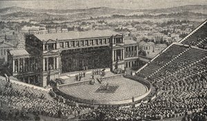 ディオニュソスの劇場（ギリシャ、アテネ、アクロポリス） - 1890年に再現されたディオニュソスの劇場 - 古代ギリシャのアテネにある。- 1890年の彫刻 作： Anonymous Anonymous