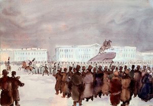 1825年のデセムブリストの反乱時のセナート広場の群衆。1825年12月14日にサンクトペテルブルクで組織された、将来の皇帝から政権の近代化のための憲法を手に入れることを目的とした、厳しい弾圧を受けたクーデター未遂事件のデセムブリストまたはデカブリストのメンバー。アノニマスー 作： Anonymous Anonymous