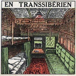 鉄道：トランシベリアの貨車の中。1925年の匿名のイラスト。個人蔵。