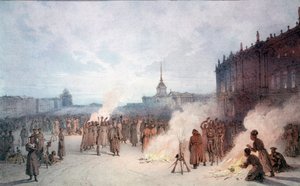 12月14日に行われたニコライ1世とその兵士たち 作： Anonymous Anonymous
