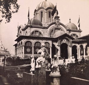 1900年の万国博覧会 - 1900年にパリで開催された万国博覧会。セルビアのパビリオン - 個人蔵 作： Anonymous Anonymous
