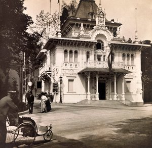 1900年の万国博覧会 - 1900年にパリで開催された万国博覧会。南アフリカ共和国のパビリオン - 個人蔵 作： Anonymous Anonymous