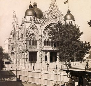 1900年の万国博覧会 - 1900年にパリで開催された万国博覧会。イタリアのパビリオン - 個人蔵