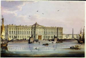 サンクトペテルブルクのインペリアル アカデミー オブ ファイン アーツ (美術) の外観 (マリー タリオーニのアルバム)。 （サンクトペテルブルクの帝国芸術アカデミー（マリー・タリオーニのアルバム）。匿名のエッチングと水彩、1840年代。モスクワ、Museum Stat 作： Anonymous Anonymous