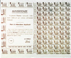 第一次世界大戦：パン、バター、砂糖、米の配給チケット（プリント、1914-1918年頃 作： Anonymous Anonymous