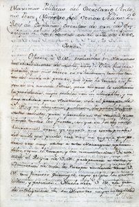 アントニオ・ペレス(1540-1611)が政治的に書いたもの。スペイン王フィリップ2世のスペイン政治秘書。エクアドル、キトアウレリオ・エスピノサのエクアドル政治家聖書館 作： Anonymous Anonymous