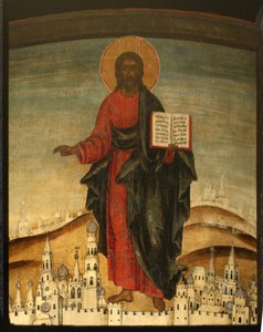 キリストのパントクレーター、17世紀 作： Anonymous Russian icon painter
