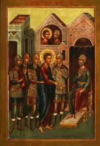 ピラトの前のキリスト、20世紀初頭。 作： Anonymous Russian icon painter