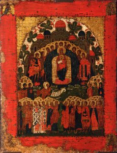 喜んで、15世紀後半。 作： Anonymous Russian icon painter