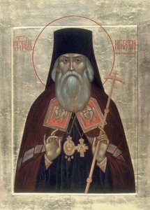 聖イグナチオブリアンチャニノフ、20世紀 作： Anonymous Russian icon painter