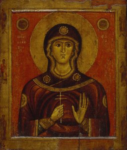セントジュリアナ、13世紀初頭。 作： Anonymous Russian icon painter